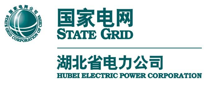国家电网湖北省电力公司.jpg